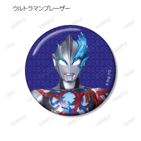 『ウルトラマンシリーズ』トレーディンググリッター缶バッジ ver.B(単位/BOX)